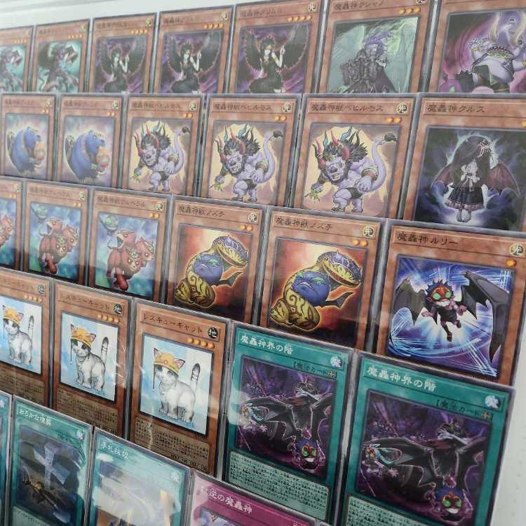 山屋　即日発送　魔轟神デッキ　魔を刻むデモンスミス 山屋 即日発送 魔轟神デッキ 魔を刻むデモンスミス 魔轟神獣
