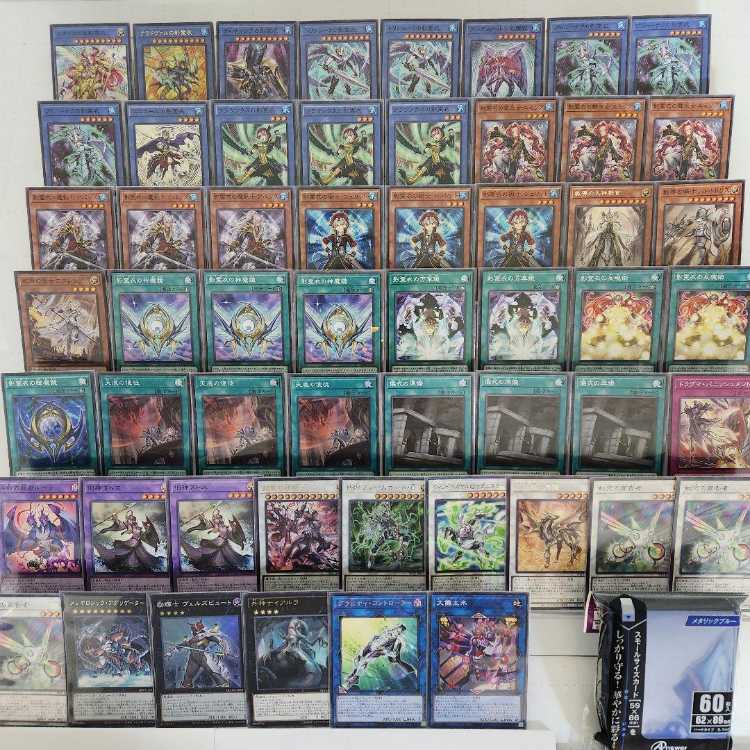 Mountain Store Fast Shipping Shadow Spirit Clothing Deck Nekros Deck Constructed Deck Shurit, Strategist of the Nekroz Shadow Spirit Clothing Mage Avance Shadow Spirit Clothing Dance Maiden Emilia Shadow Spirit Clothing God Magic Mirror Outer Entity Nyarl