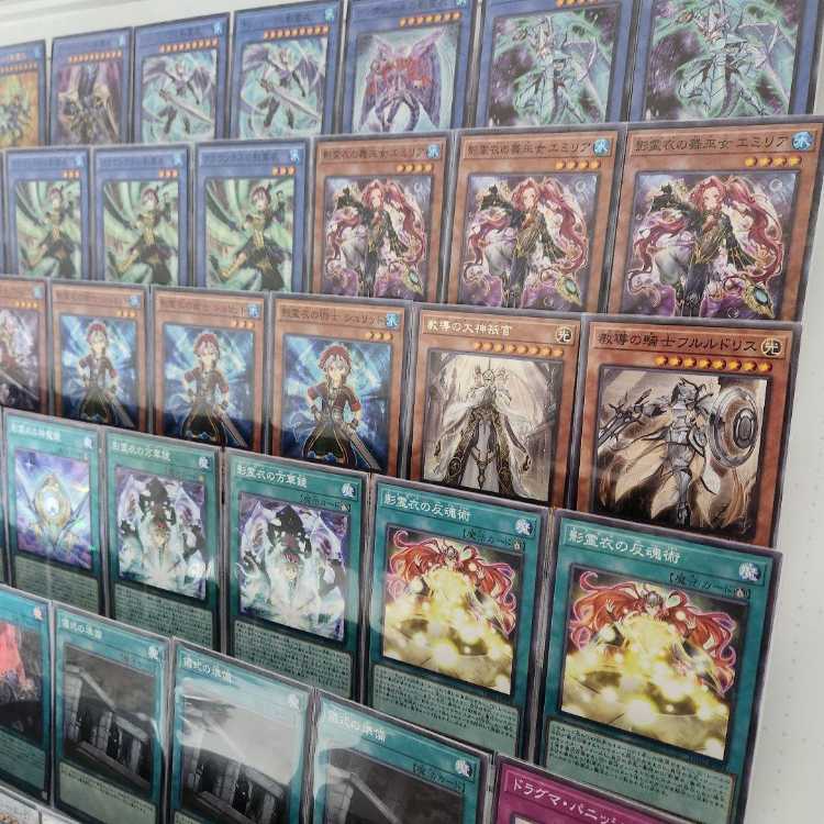 Mountain Store Fast Shipping Shadow Spirit Clothing Deck Nekros Deck Constructed Deck Shurit, Strategist of the Nekroz Shadow Spirit Clothing Mage Avance Shadow Spirit Clothing Dance Maiden Emilia Shadow Spirit Clothing God Magic Mirror Outer Entity Nyarl