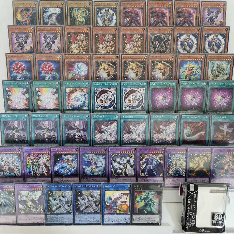 Mountain Store Fast Shipping Gem-Knight Deck Pre-built Deck Brilliant Fusion Gem-Knight Quartz Gem-Knight Nepilim Gem-Knight Dispersion Gallant Granite Gem-Knight Fusion