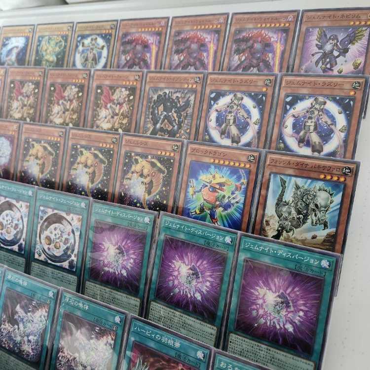 Mountain Store Fast Shipping Gem-Knight Deck Pre-built Deck Brilliant Fusion Gem-Knight Quartz Gem-Knight Nepilim Gem-Knight Dispersion Gallant Granite Gem-Knight Fusion