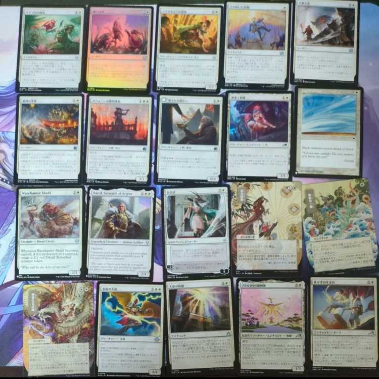MTG まとめ売り 白100枚900円の通販 こもん屋（1420052005） | magi