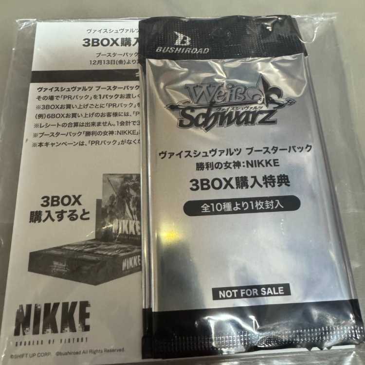 Weiss Schwarz NIKKE 12BOX with 3 BOXes bonus, unopened. 12BOX