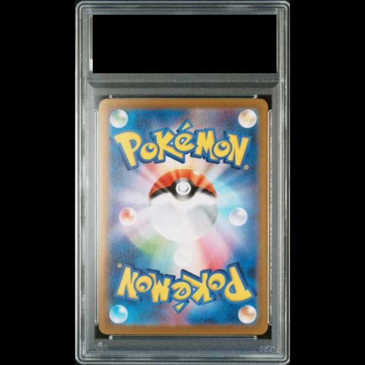 【PSA10】ブラッキー☆(スター) (25th) PROMO PROMO 012/025