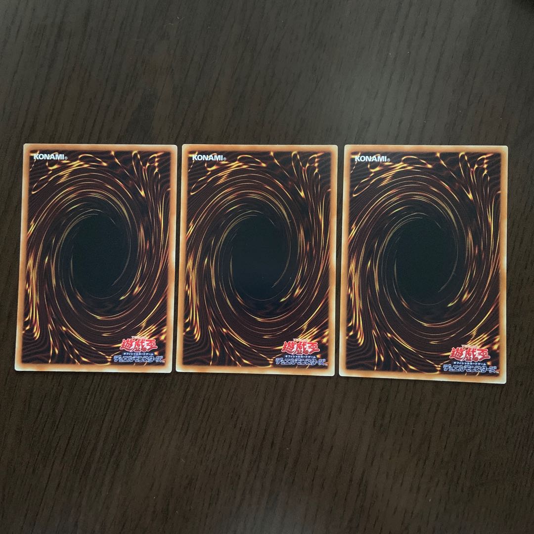 専用 クリエイト・リゾネーター R 2枚セット