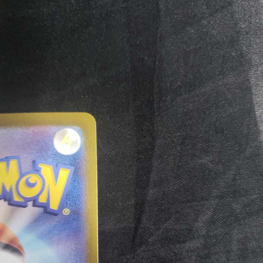 Saw Bulettes AR 109/106