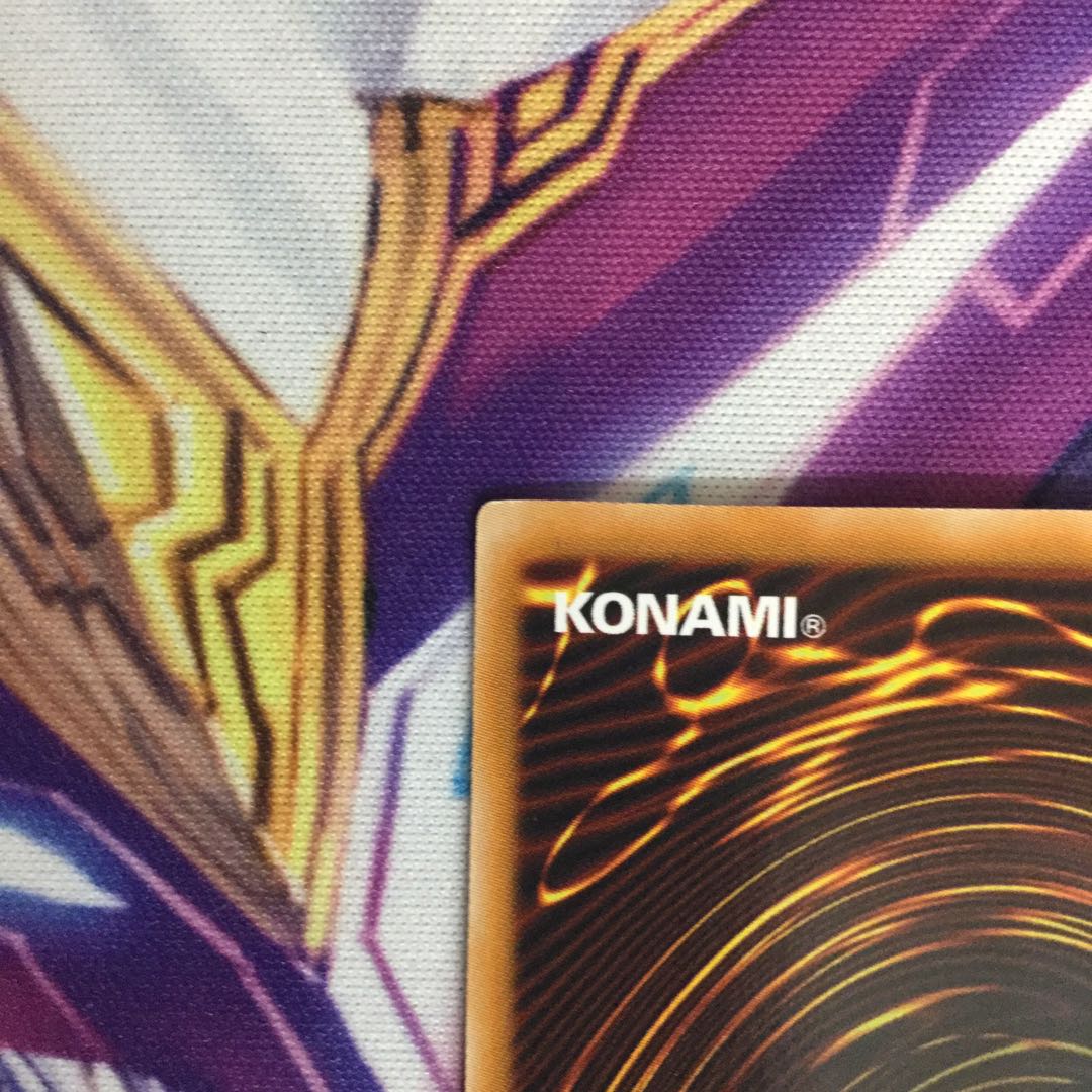 スターダスト・ドラゴン　ホログラフィックレア【06061-37】