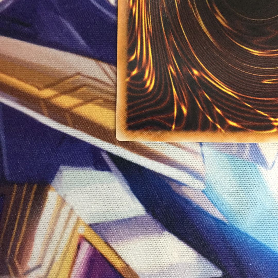 スターダスト・ドラゴン　ホログラフィックレア【06061-37】