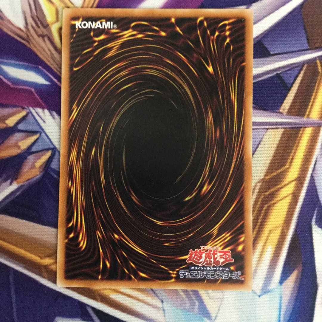 黎明の堕天使ルシフェル プリズマティックシークレットレア【06063-37】