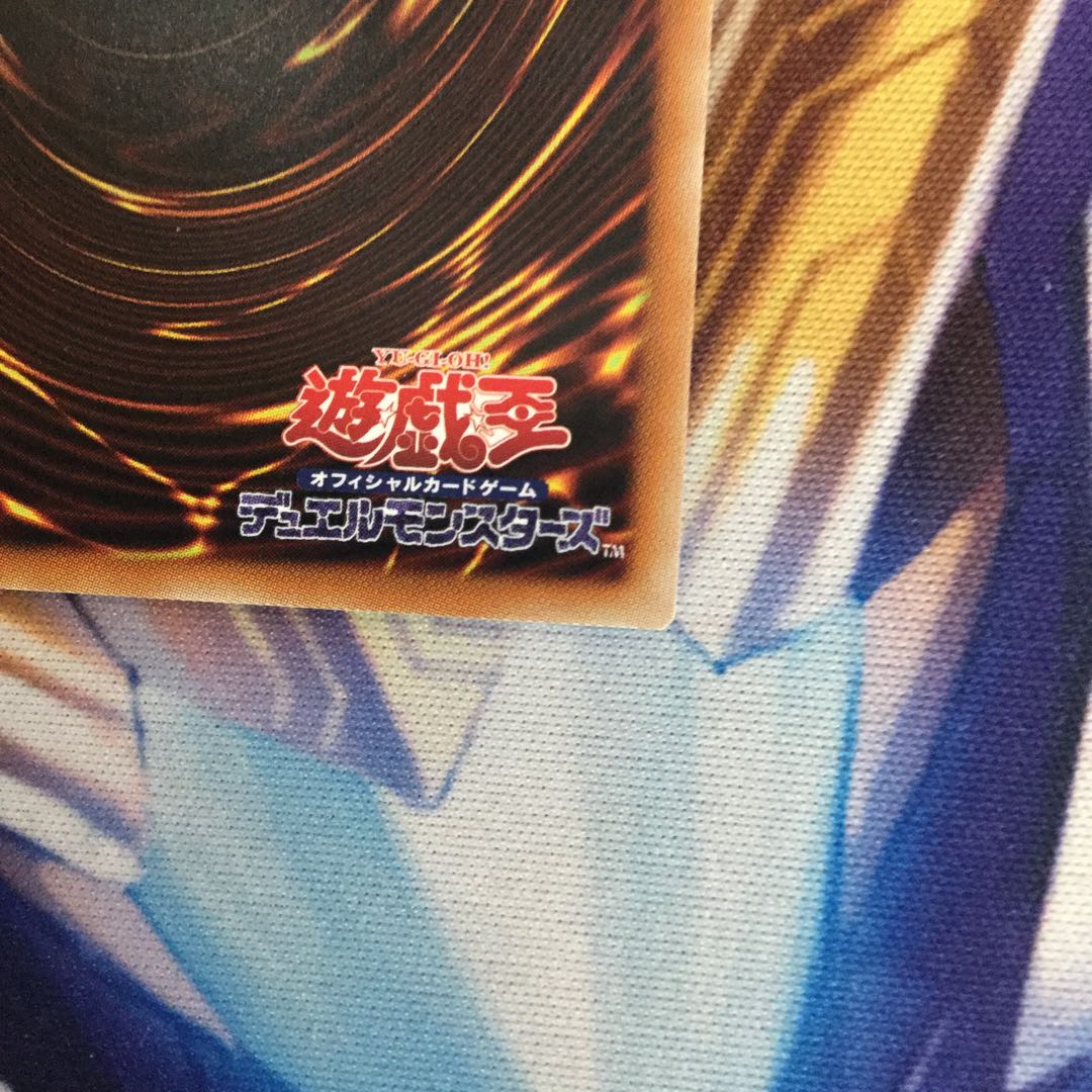 黎明の堕天使ルシフェル プリズマティックシークレットレア【06063-37】