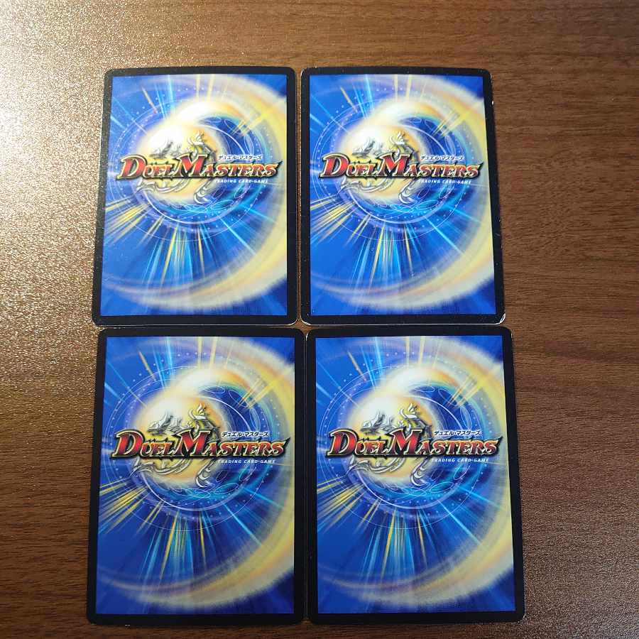 Sneak tank Ollie｜Thornball, Cannonball R 38/110