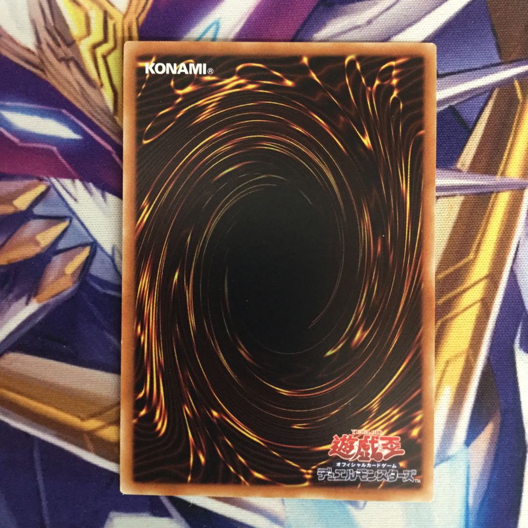 捕食植物ヴェルテ・アナコンダ　ウルトラレア【06064-37】