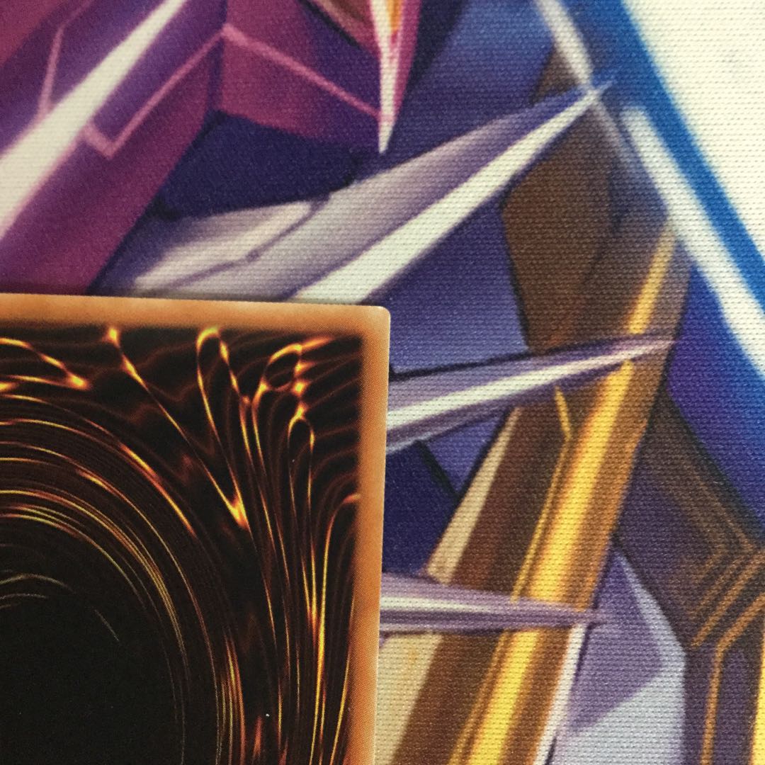 捕食植物ヴェルテ・アナコンダ　ウルトラレア【06064-37】