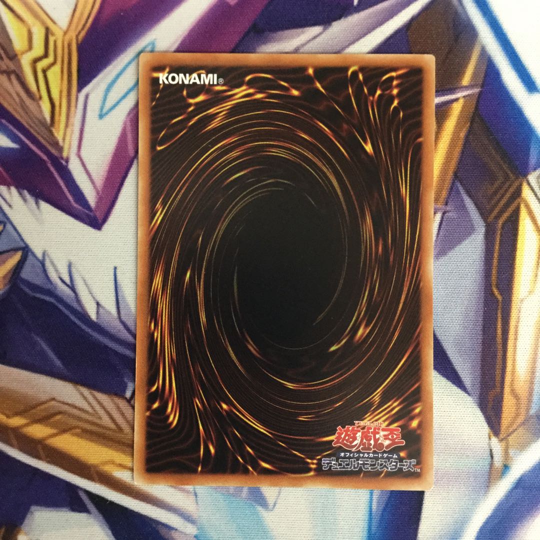 零氷の魔妖-雪女 シークレットレア【06066-37】