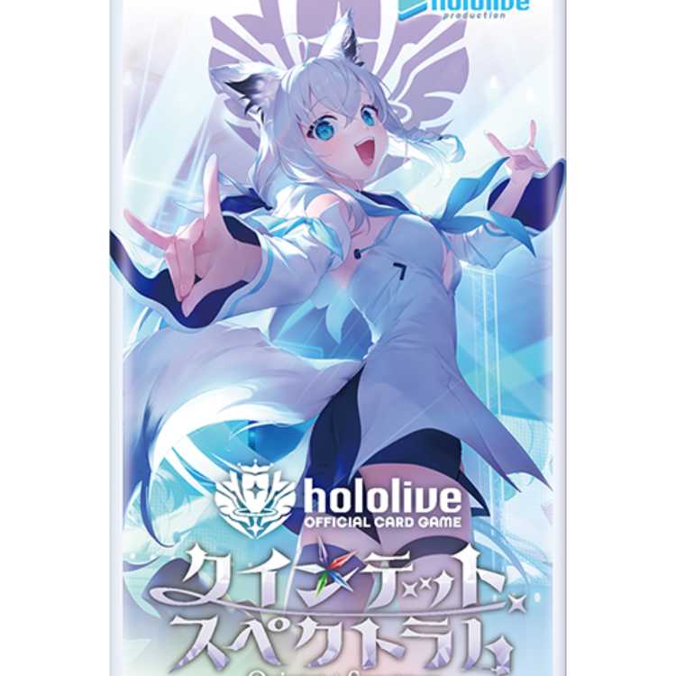 こいちゃん様専用 ブースターパック クインテットスペクトラム 未開封BOX  12BOX