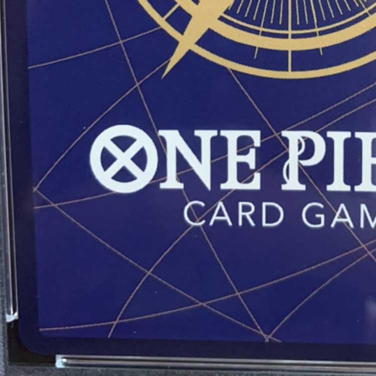 【PSA10】クザン チャンピオンシップ2023・CS2023 プロモ 開封済み PROMO OP02-096