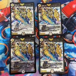 「戦慄」の頂 ベートーベン