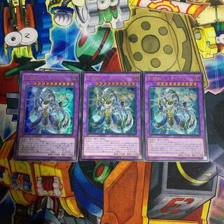 剣闘獣ドミティアノス UL