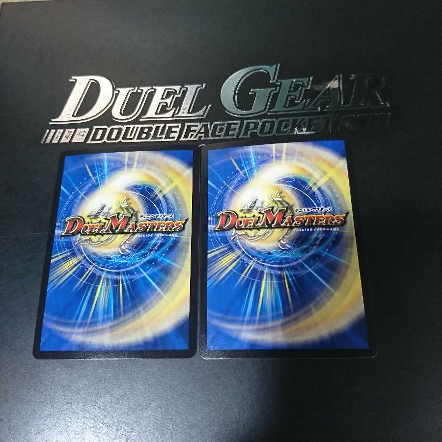 キング・ボルバルザーク