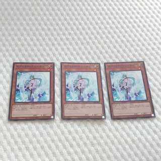 エフェクト・ヴェーラー