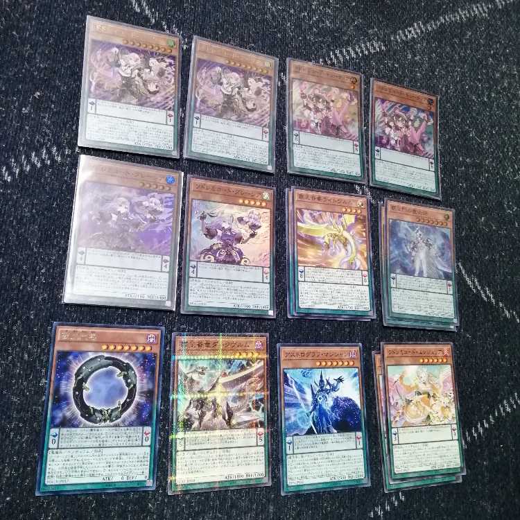 Yu-Gi-Oh Doremichord Deck Gracia Elegance [03142].