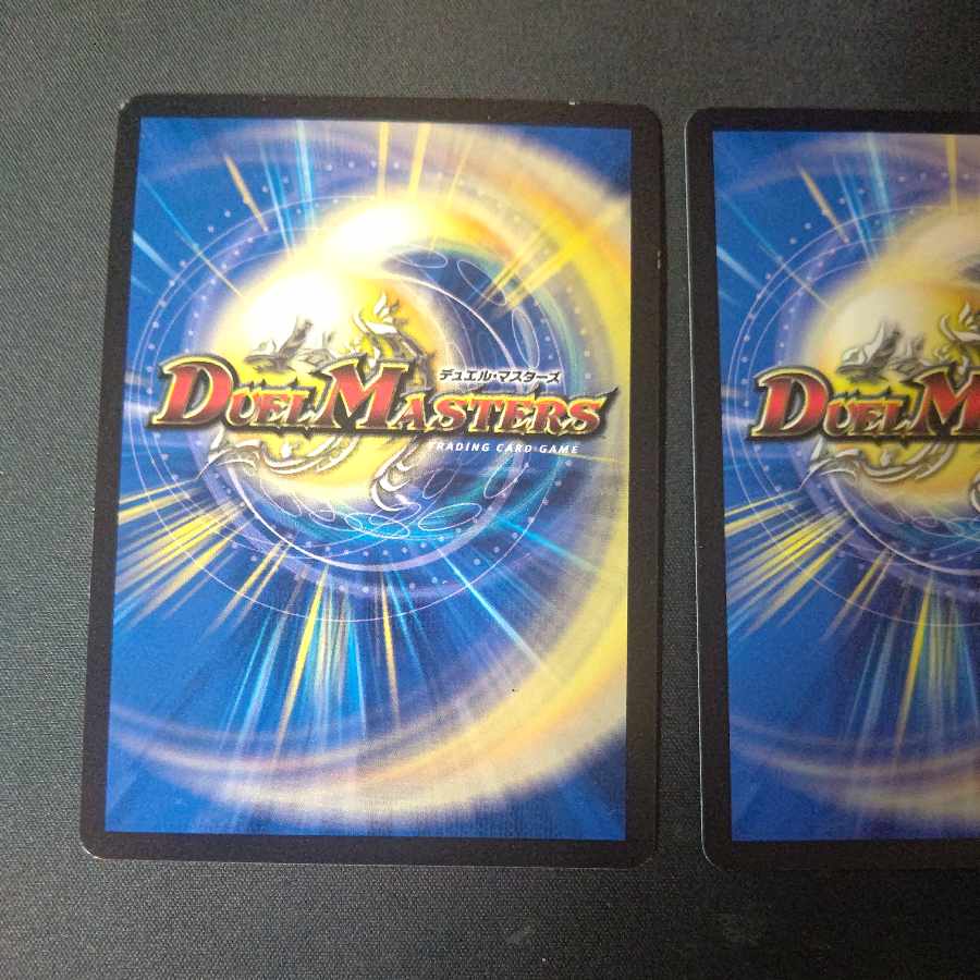 ゴゴゴ・Cho絶・ラッシュ R-foil 超34/超40[2018] 2枚セット