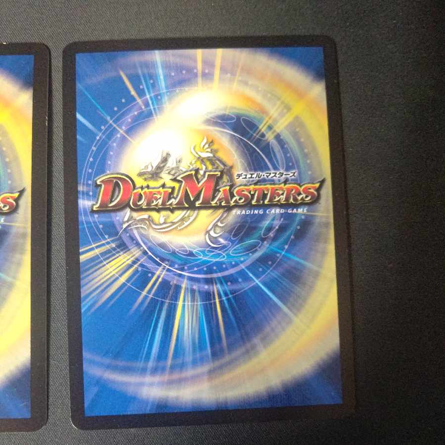 ゴゴゴ・Cho絶・ラッシュ R-foil 超34/超40[2018] 2枚セット