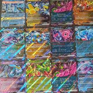 Terrace Tartarfes RR17 set