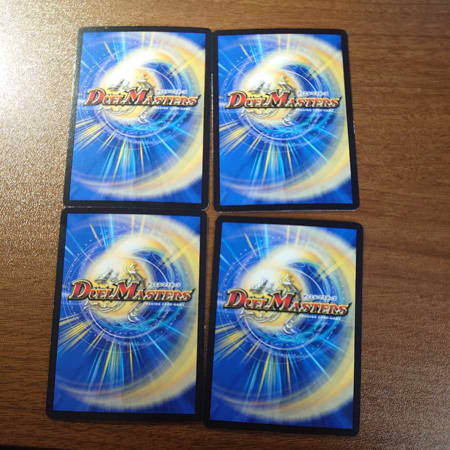 ドラゴンズ・サイン(20th黒トレジャー) R-foil T7/T20