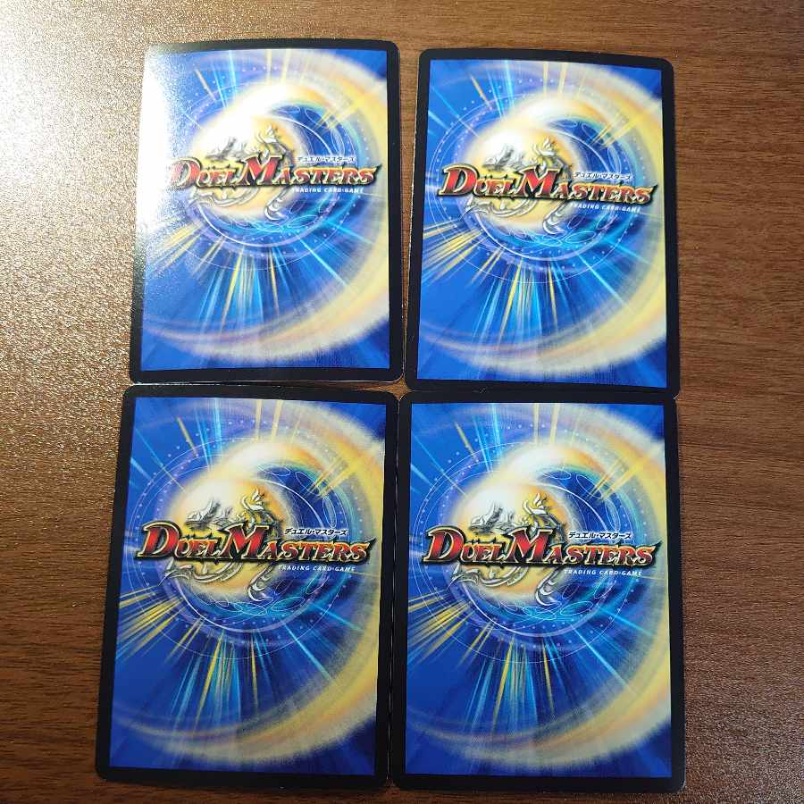 Mary Jenny's Tea Party VR 29/89