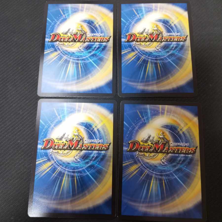 Natural Snare SR 4 sheets