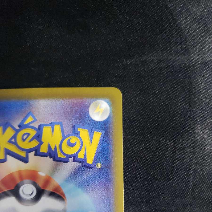 ブラッキーex RR 093/187