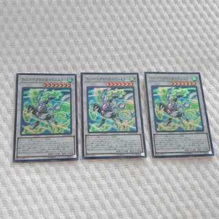 ウィンドペガサス@イグニスター