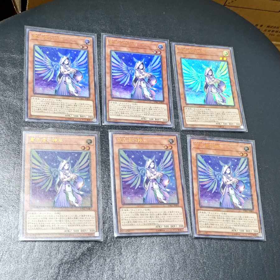 King of Games
Diviner of the Herald
6 copies
Declarer Diviner