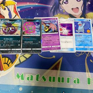 ポケモンカード 1枚