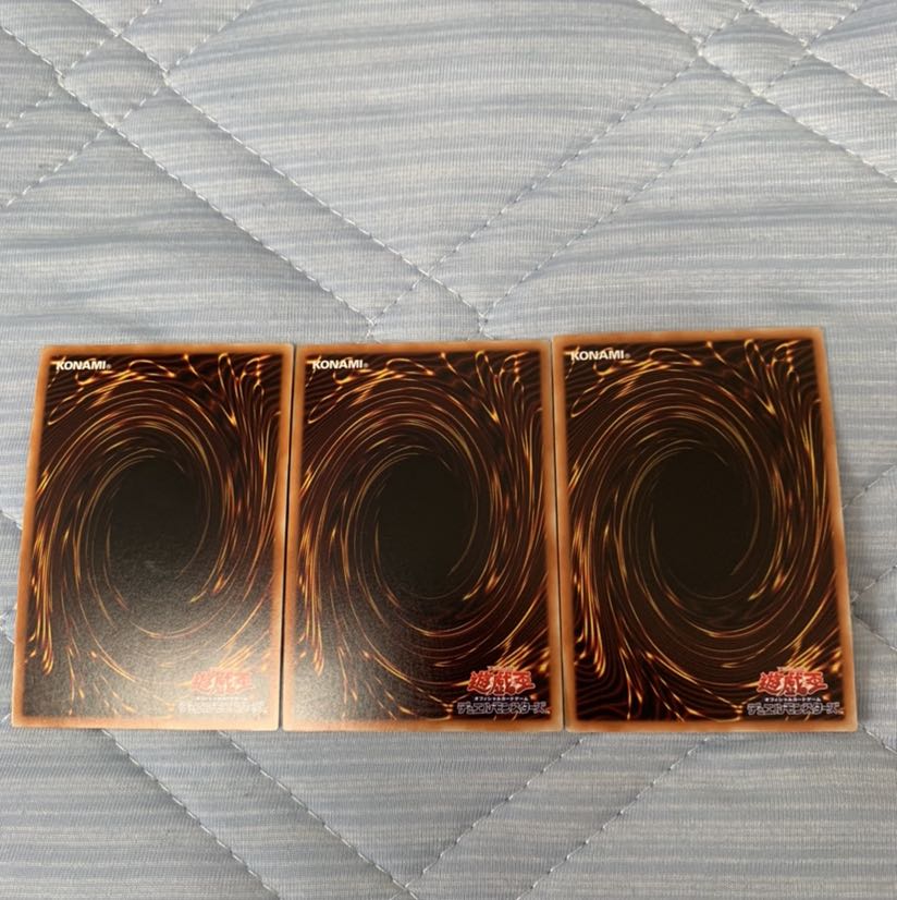 真竜凰マリアムネ SR