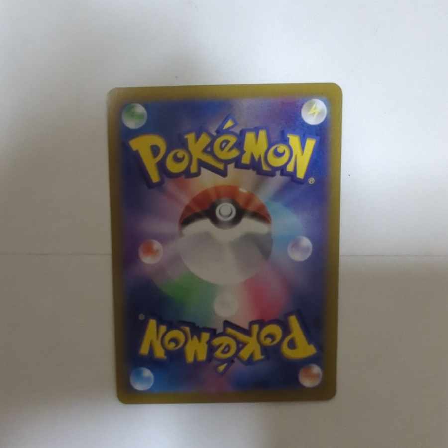 Janine's Secret Technique (Poke Ball pattern/mirror spec.) 166/187