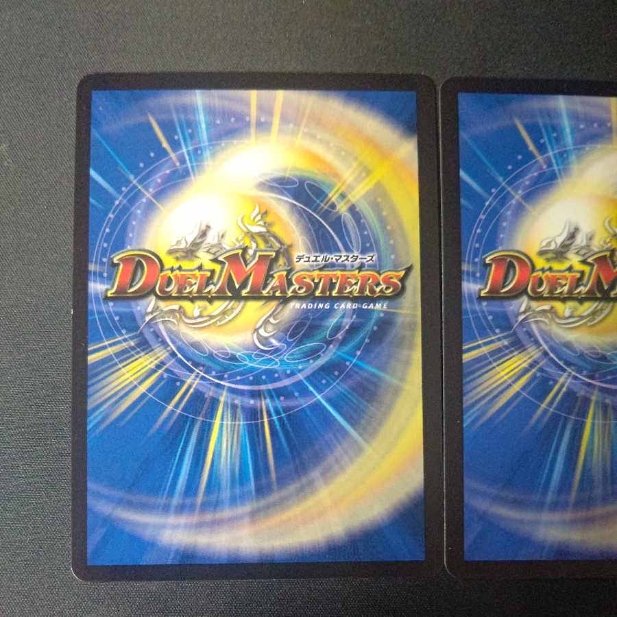 Shining Trace! Shining Lord Mantis|Earth of Bright Traces VR 6/74 Set of 2