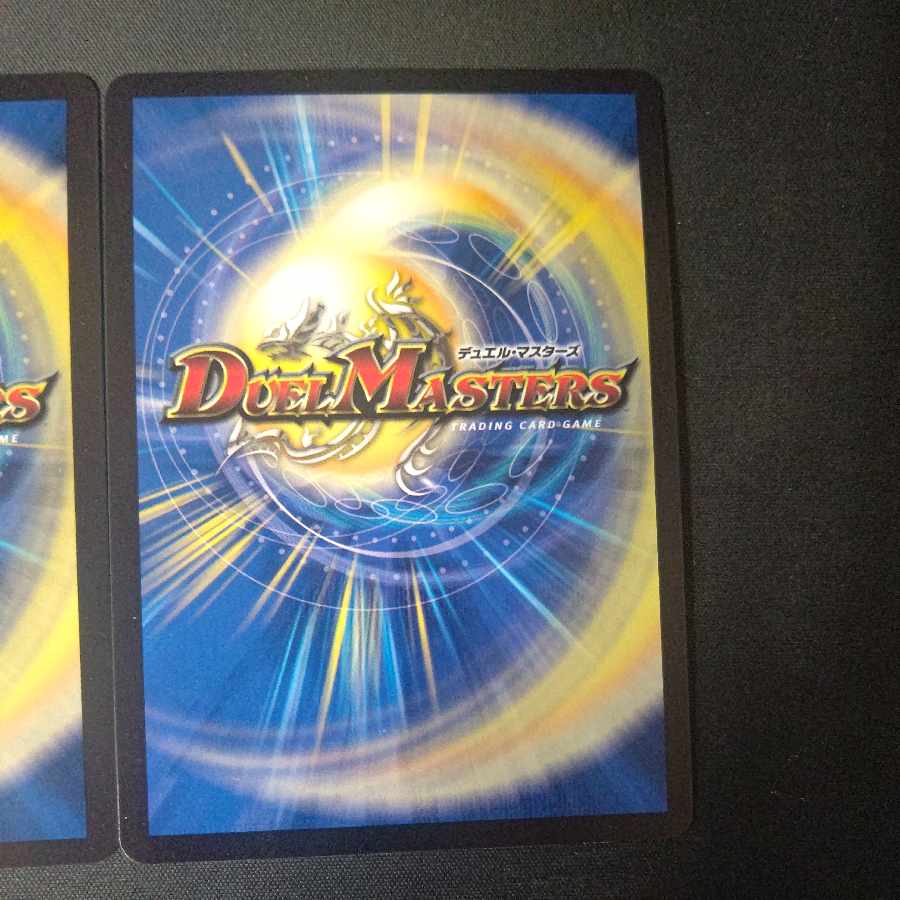 Shining Trace! Shining Lord Mantis|Earth of Bright Traces VR 6/74 Set of 2