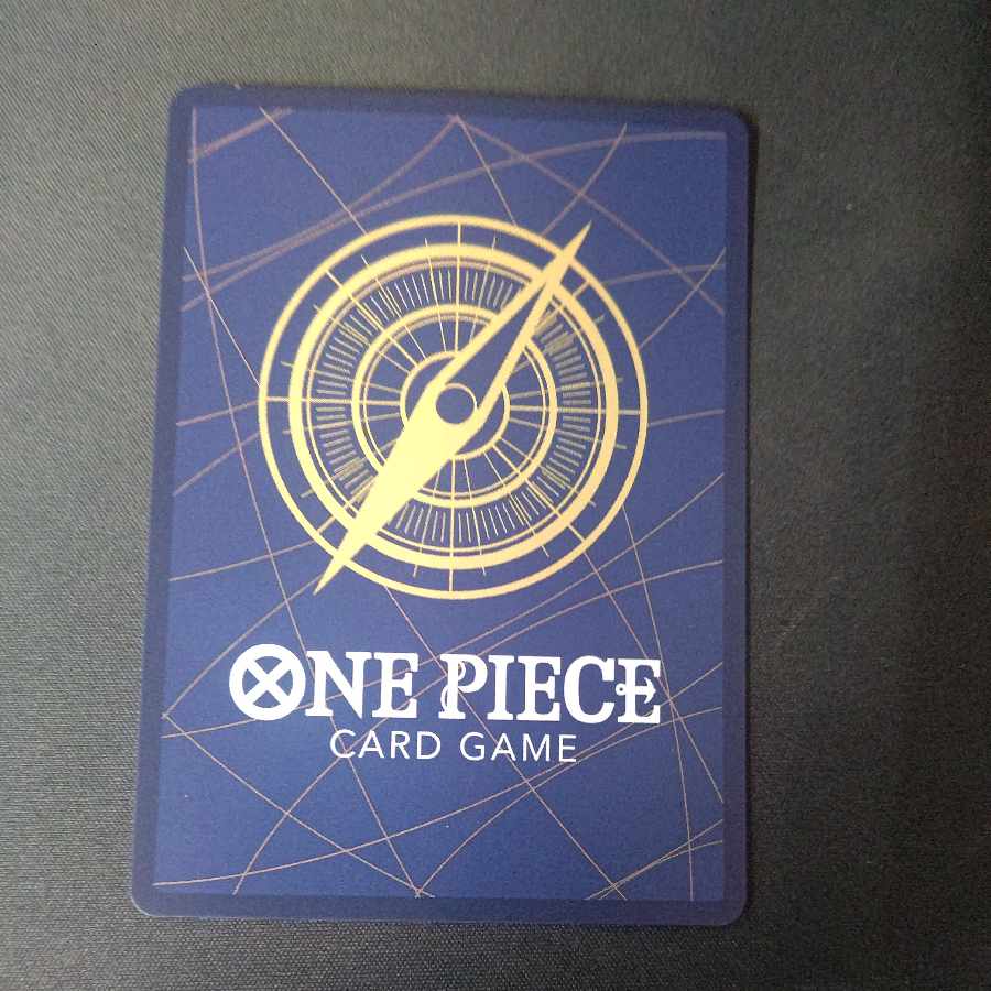 Black Maria SR OP08-074