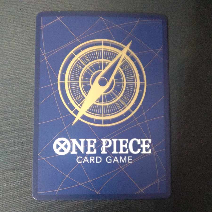 Nami (parallel) P-P P-053