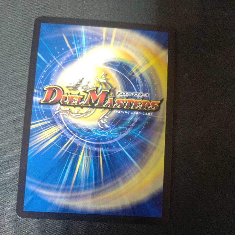 ASM Radio in Kiyuri, VR Psychic19/Psychic47