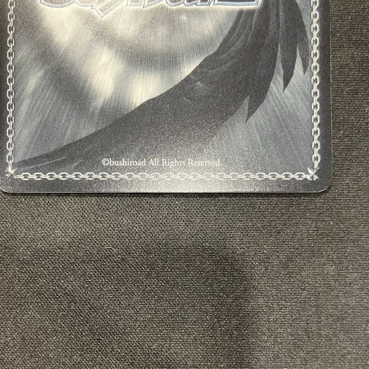 Weiss Schwarz Unprotected Yawning Lem SP