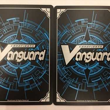 BT15/S08[SP]：蒼嵐業竜 メイルストローム“Я”　2枚セット