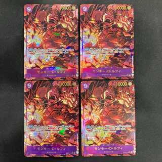 One Piece Card Monkey D Luffy SEC/Parallel 4-Card Set