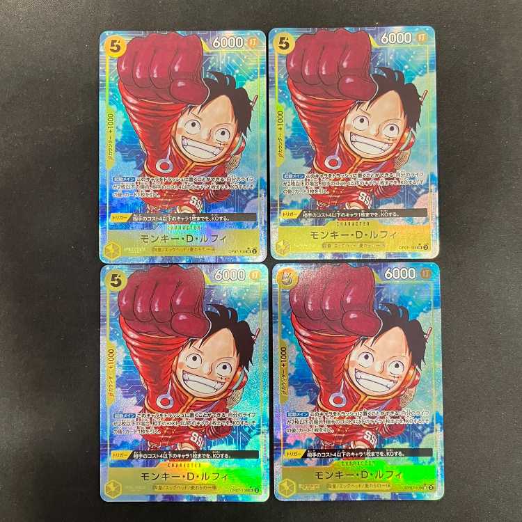 One Piece Card Monkey D Luffy SR/Parallel 4-Card Set