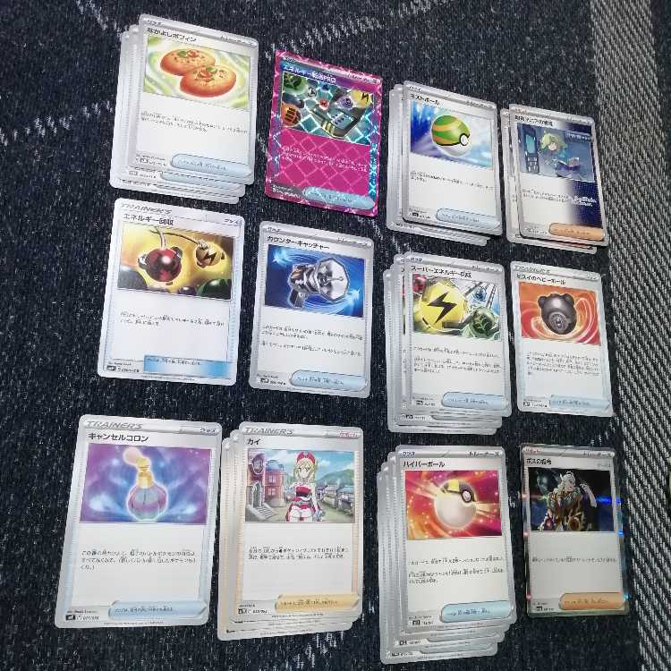 Pokémon Card Surfgo ex Deck Dusknoir [03146].