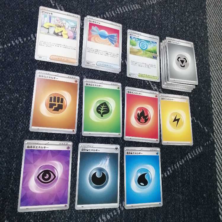 Pokémon Card Surfgo ex Deck Dusknoir [03146].