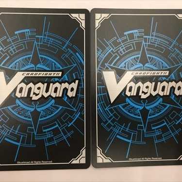 V-BT02/012[RRR]：パープル・トラピージスト　2枚セット