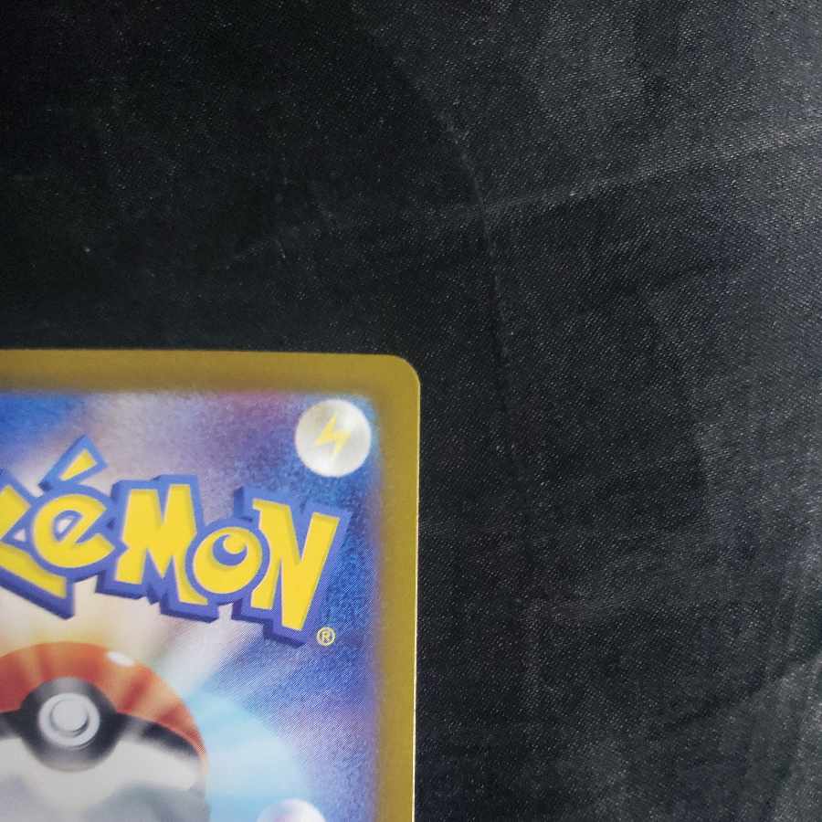 Surf go ex SAR 220/187